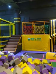 -蹦蹦跳跳(新奥购物中心店)