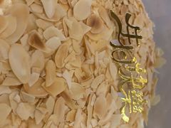 -MUSANG KING猫山王(龙湖杭州滨江天街店)