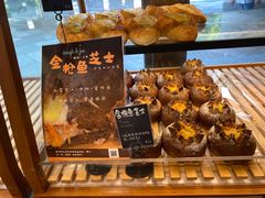 -Dough&Joe团憩(瑞虹天地月亮湾店)