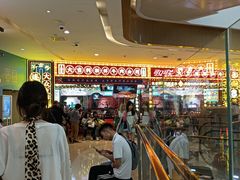 -天河城购物中心