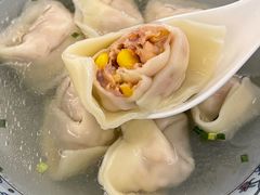 -217笋干馄饨