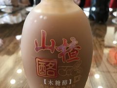-砂锅李(九江路店)