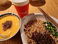 -宜宾燃面旗舰店