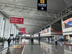 -石家庄正定国际机场-T2航站楼