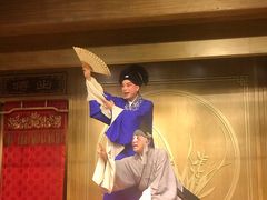 -中国昆曲博物馆