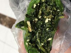 马兰头青团-王家沙点心店(南京西路总店)