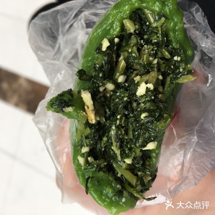 王家沙点心店(南京西路总店)马兰头青团图片
