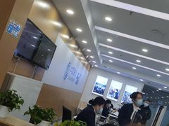 -中国移动(八里庄西里住邦2000营业厅)