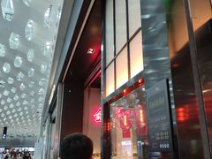 -陈鹏鹏潮汕菜(宝安机场T3航站楼店)