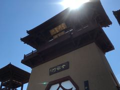 -帽儿山风景区