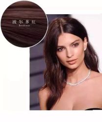 -雅仕 HAIR SALON 美发沙龙