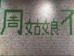 -周姑娘不等味·牛羊肉火锅·螃蟹罗氏虾·烤鱼烤串(高邮店)