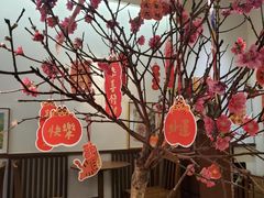 -彬媽糖水(侨鑫国际店)