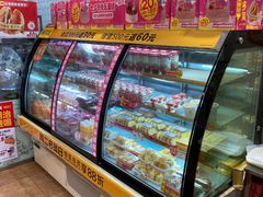 -味多美蛋糕(洋桥店)