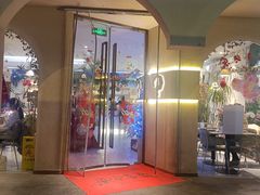 -LA JOLLA 墨西哥餐厅(学院路店)
