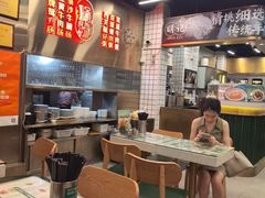 -西关明记肠粉(荔枝湾店)