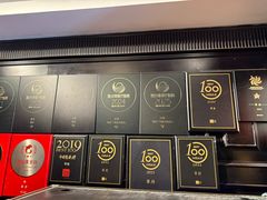 -翠府(翠湖北路店)