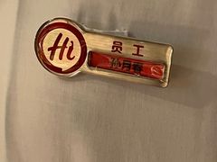 -海底捞火锅(连城广场店)