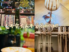 -街角 T·COFFEE 融合料理·BISTRO(车公庙店)