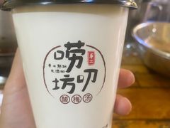 -唠叨坊私房菜(五一街店)