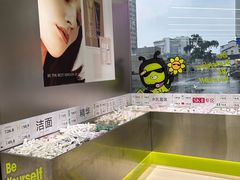 -黄兴南路步行商业街