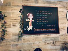 -石榴姐•山城小馆(创始店)
