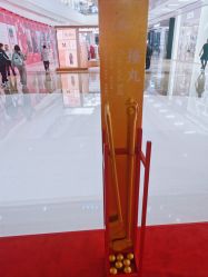 -周大福荟馆JEWELRIA(宝安南路华润万象城店)