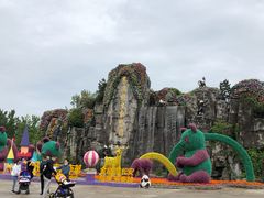 -西安秦岭野生动物园