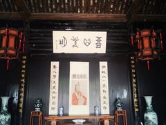 -王阳明故居