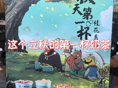 -鹏润达环球服贸广场