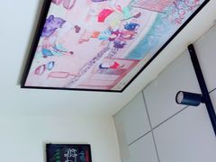 -屋里家延边朝鲜族冷面(南园店)