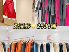 -广州白马服装市场