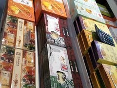 -采芝斋(延安路店)