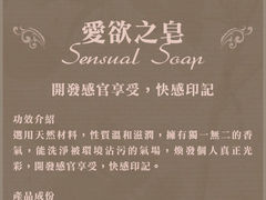 iphone_upload_pic-塔罗星座名人姚安娜