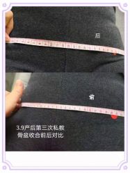 -后素孕产瑜伽·运动康复中心
