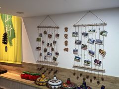 -毛辣果·贵州红酸汤牛肉火锅(西单店)