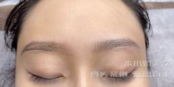-本小姐美学·半永久纹眉野生眉