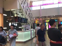 -乐汇城