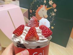 -黛瓦兰西点(开发区店)