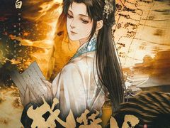 -猫尾侦探俱乐部·剧本杀·狼人杀