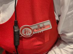 -海底捞火锅(老城根店)