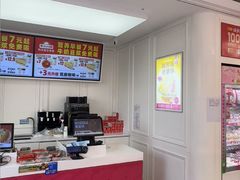 -味多美蛋糕(新和平里店)