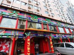 -大清花饺子(五五路店)
