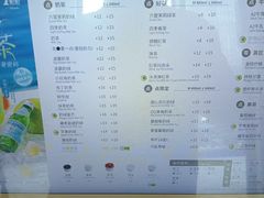 -1点点(理想银泰店)