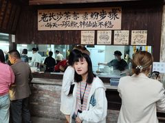 -東茅街茶馆