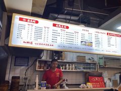 -阿依娘镇店豌杂面(三峡广场店)