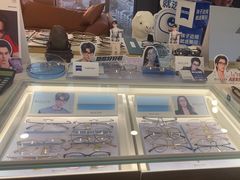 -三目眼镜·蔡司视觉合作店(青浦宝龙店)