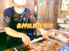 -粤海璇宫·木棉花高空旋转餐厅·聚会派对