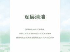 -万达广场(巴南店)