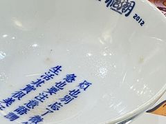 -糖潮糖水铺(省府店)
